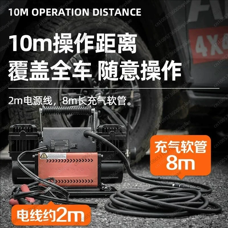 YYY ALL-TOP Air Compressor Kit, Dual Cylinder 12V Portable Inflator 12.35  Offroad Air Compressor Pump for Truck Tires