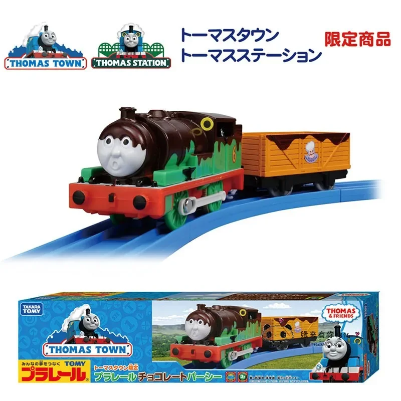 TAKARA TOMY TOMICA Chocolate Pessi Small train car electric track Pulalu Road limited edition toy, a holiday gift for children.