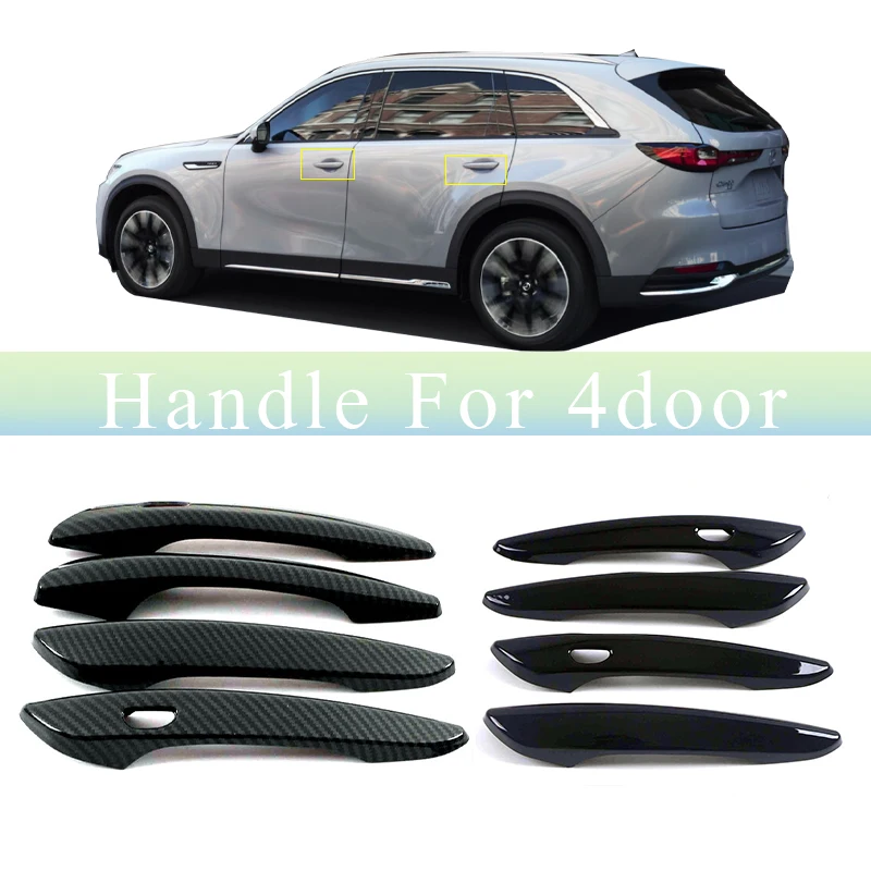 

Подходит для Mazda CX90, 23-24 дюйма, ручка для дверной чаши, товары с защитой от царапин