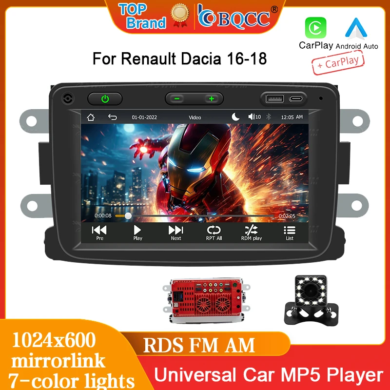 

BQCC 7 Inch Multimedia Radio For Renault Dacia RDS Function Bluetooth RCA Audio Out USB 2.1A Charging U Disk Read