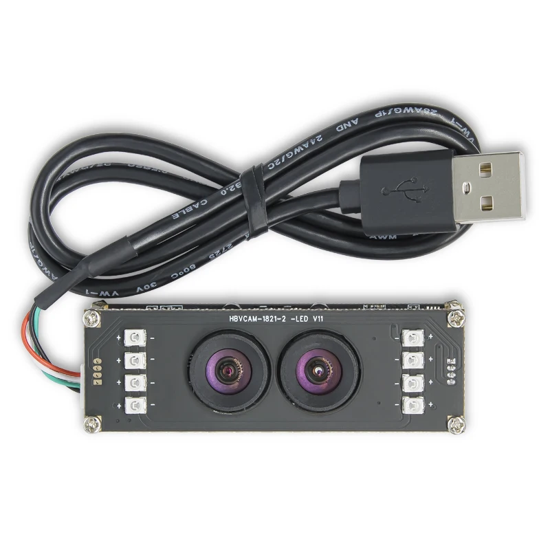 2MP Dual Camera 1080P Camera Module + 850nm IR Optical Board For Portrait and Object Life Detection Recognition Applications
