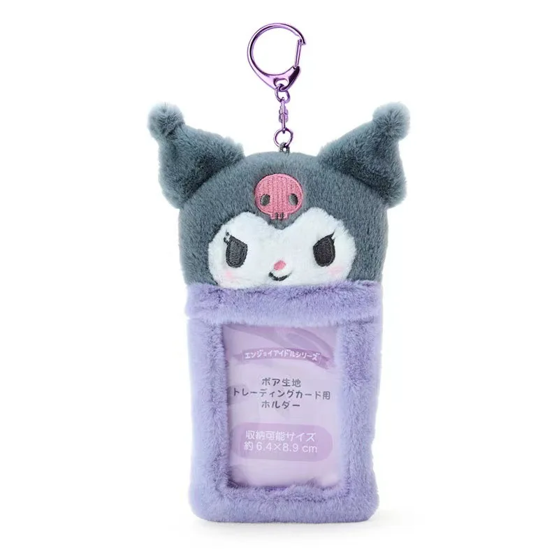 Cute Sanrio Plush Card Set Kuromi Cinnamoroll Melody Ugly Fish Plush Small Card Set Certificate Set Pendant Toys Gifts