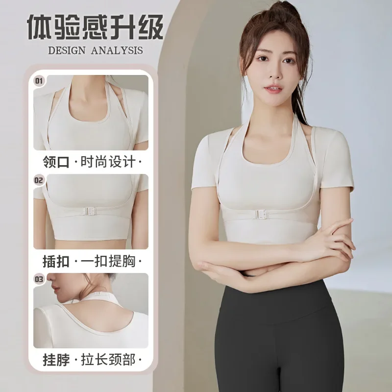 Padded Gym Shirts Long Sleeve Women Yoga Shirts Fake Two Pieces Fitness Tops with Underbust Fastener Sexy Workout Top