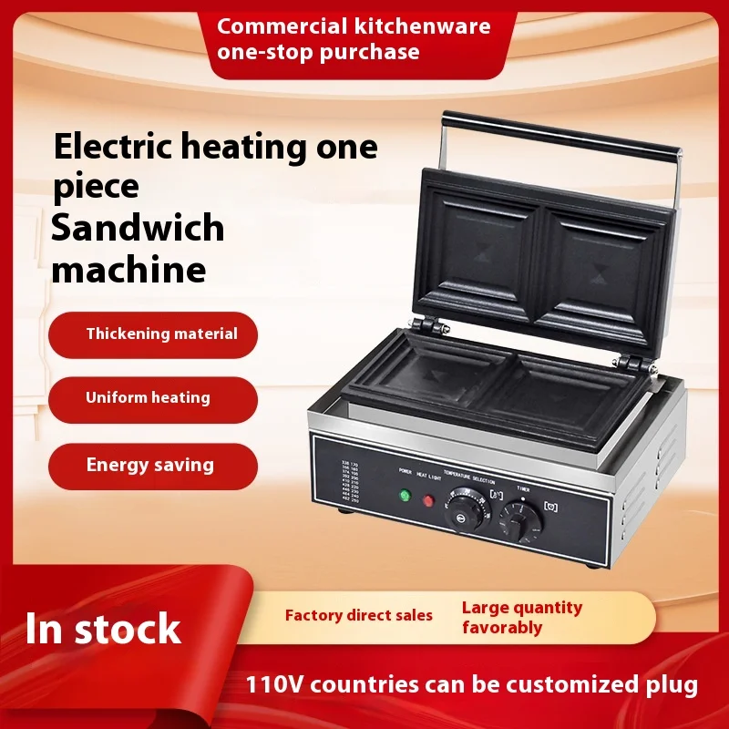 Good Quality Sandwich Maker Non Stick Coating Toaster Sandwich Maker Commercial Sandwich Burger Maker