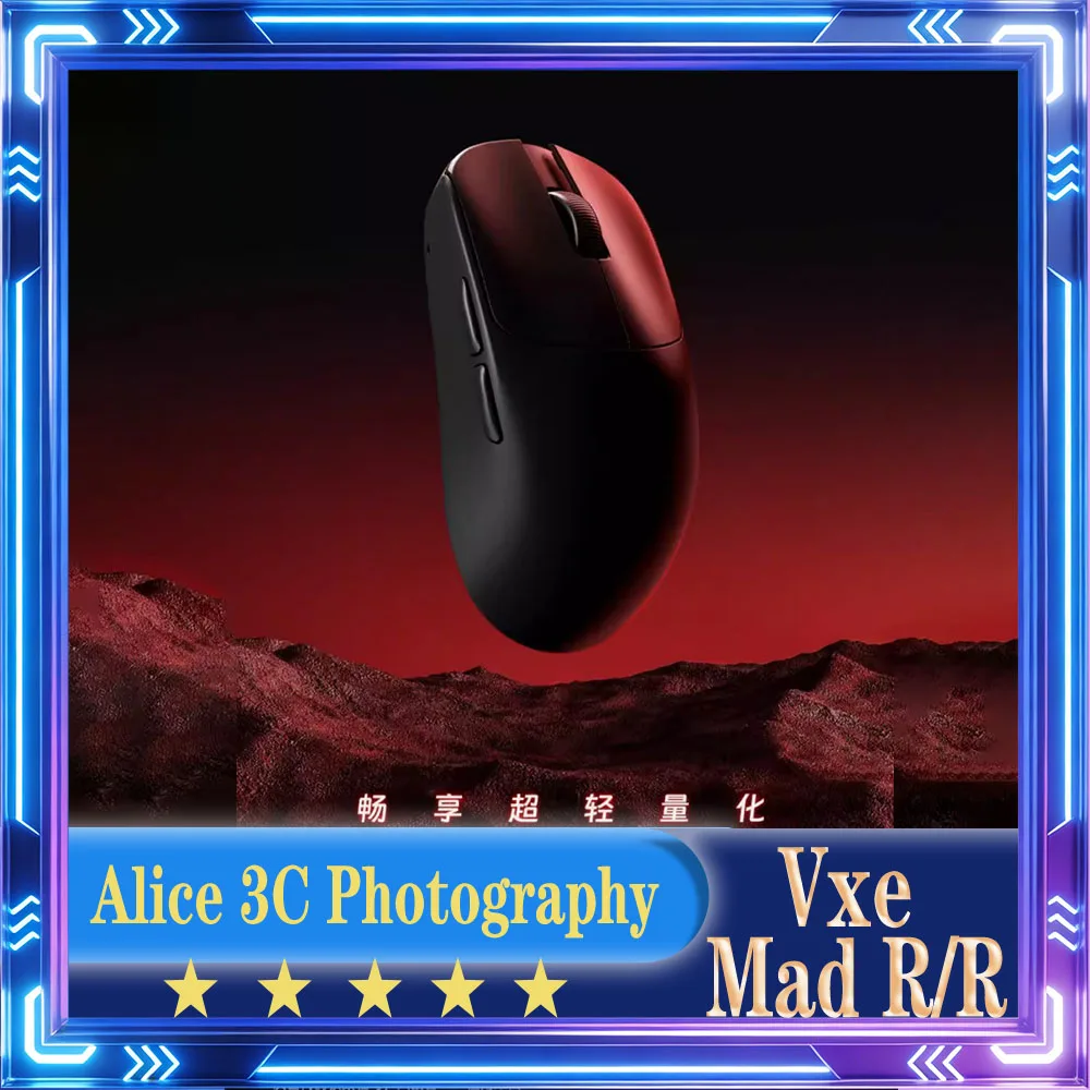 

The New Vxe Mad R/R Wireless Mouse Gaming Mouse Gaming Accessories Ergonomic Lightweight 3395 2.4G 8k Low Latency Custom Office