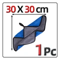 30x30  Blue