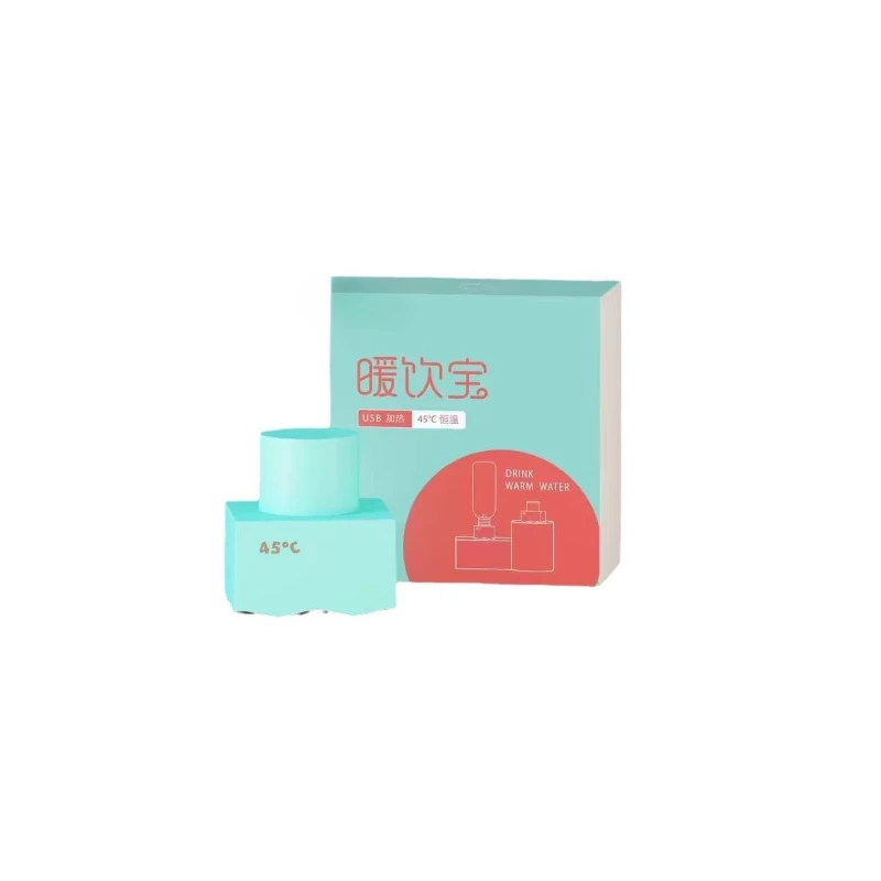 

Treasure baby bubble milk pocket car travel artifact