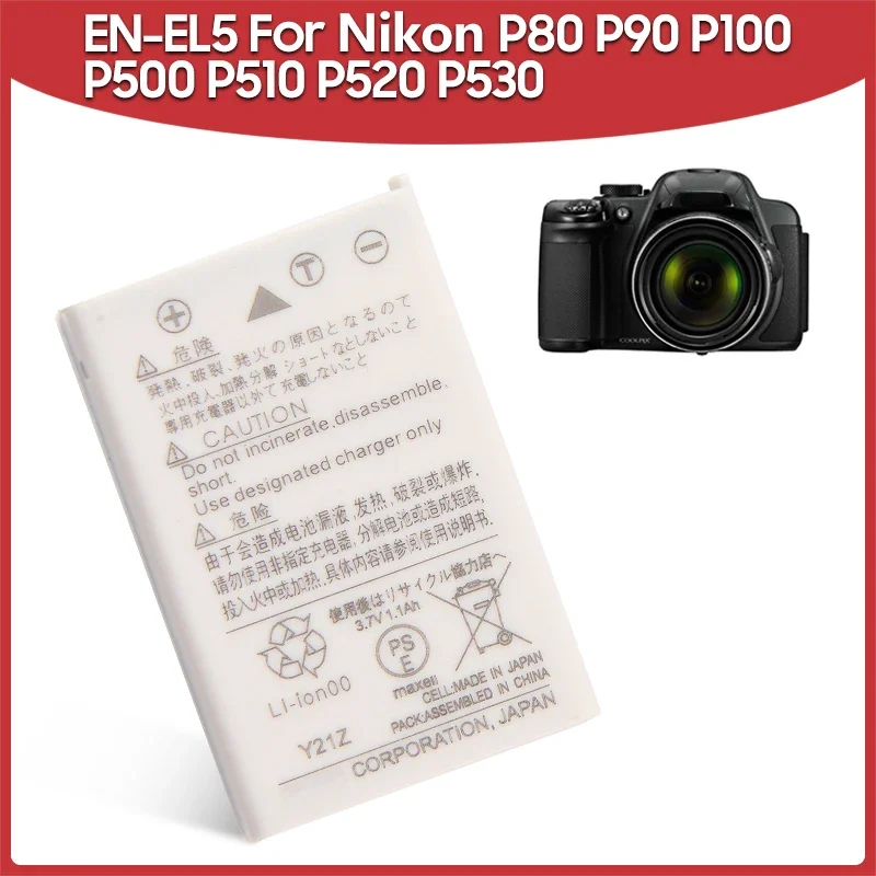 Replacement Camera Battery EN-EL5 1100mAh For Nikon 5900 7900 P5000 P6000 3700 P80 P90 CoolPix 4200 5200 P510 P3 P4 S10 P530 термопленка ux p400 sharp fo p510 600 a560 a650 a450 30м