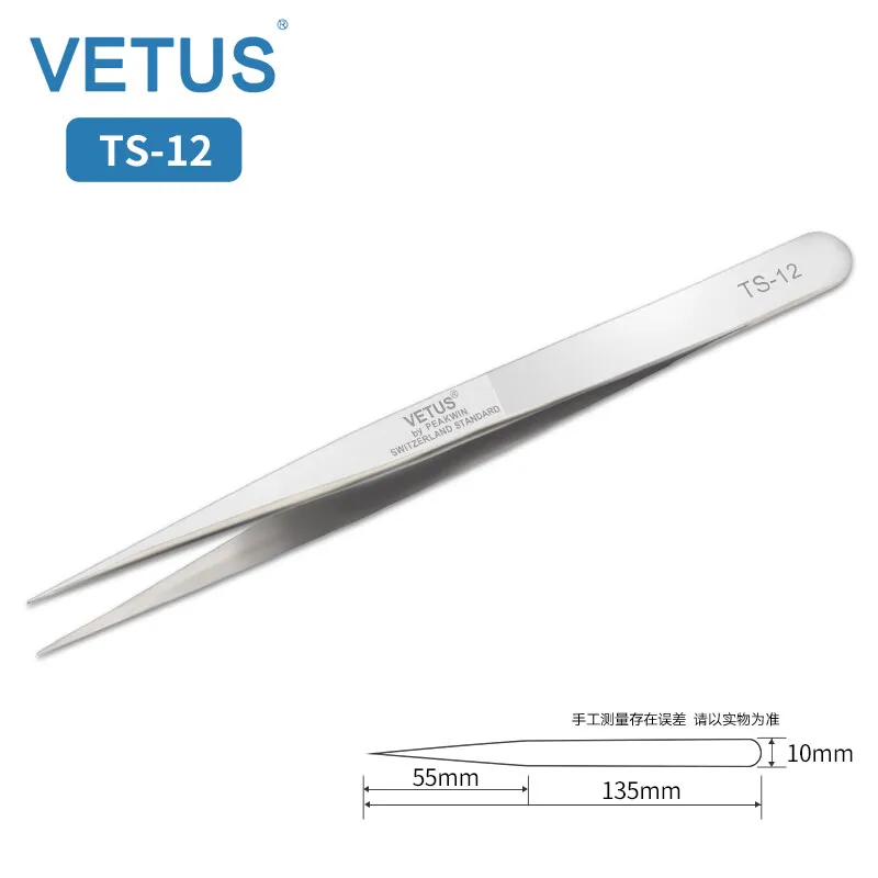 Vetus Original TS Series ekonomiczna pinceta ze stali nierdzewnej antystatyczna do pielęgnacji rzęs precyzyjna konserwacja sprzętu — zdjęcie 4