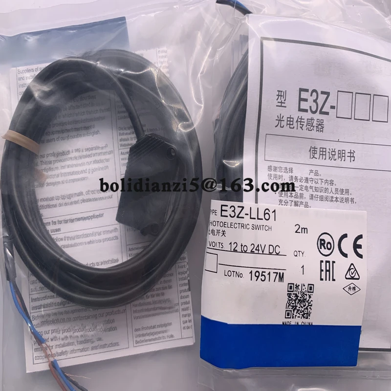 New photoelectric switch  E3Z-LL61 E3Z-L61  E3Z-LL81  E3Z-LL83  E3Z-LL88  E3Z-LR61  E3Z-LR66  E3Z-LR81  In stock