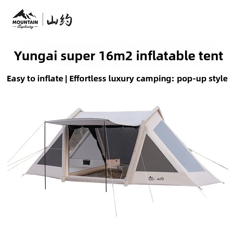 

Automatic inflatable tent A tower canopy outdoor camping large rain protection sun shelter