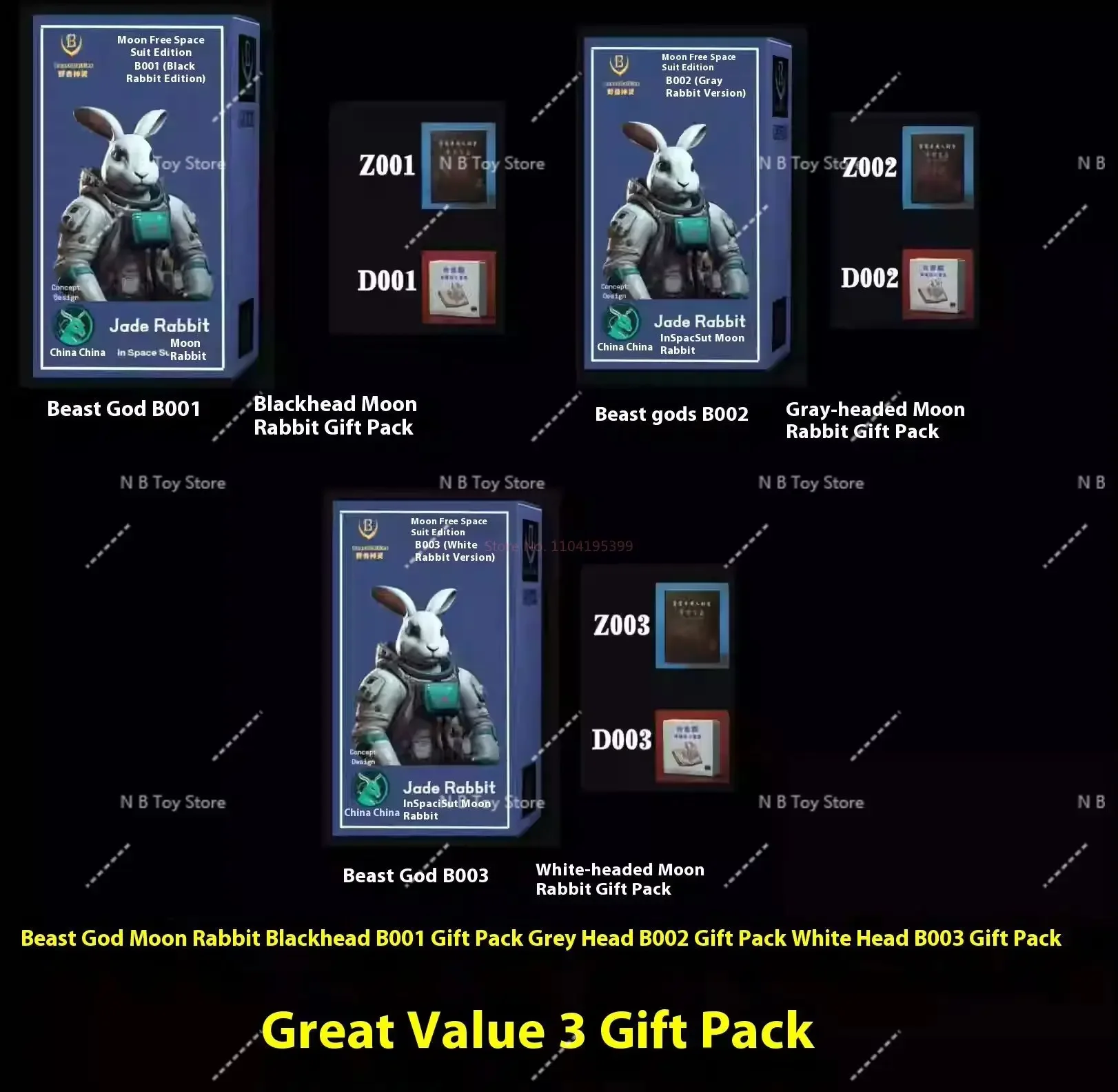 Spot Kong Studio in Space Suit Beast Deities B006 B007 B008 B009 Jade Rabbit Anime Action Figure Mobile Joint Garage Model Toy