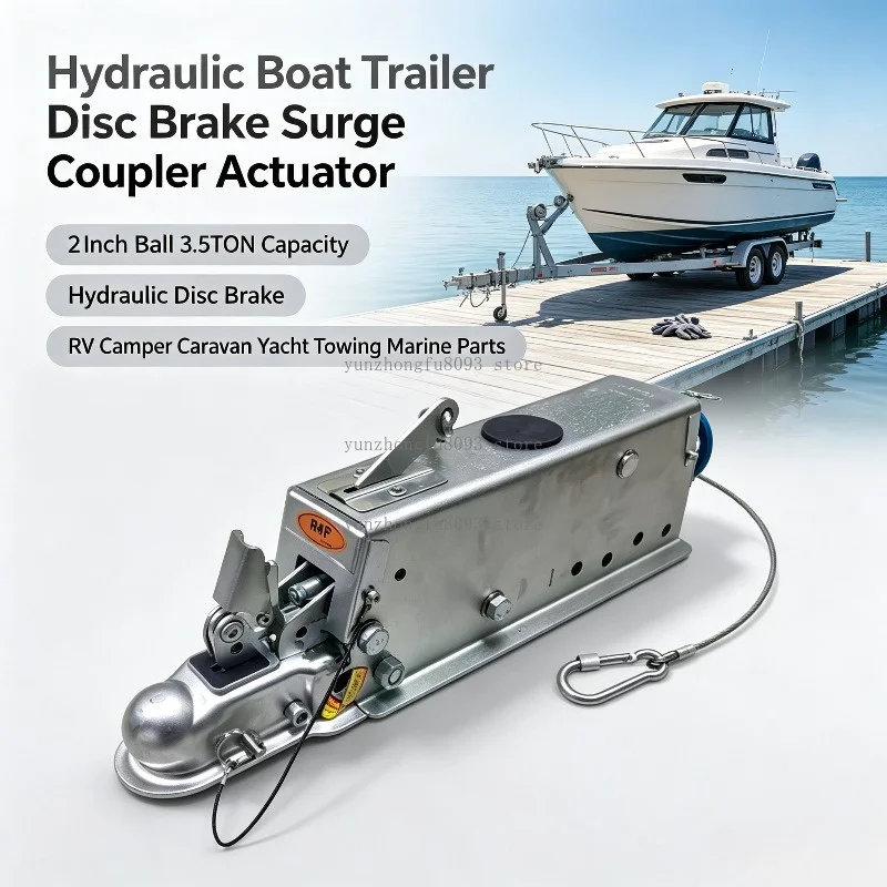 Hydraulic Boat Trailer Disc Brake Surge Coupler Actuator, 2In Ball 3.5TON Capacity for R V Camper Caravan and Yacht Towing Parts