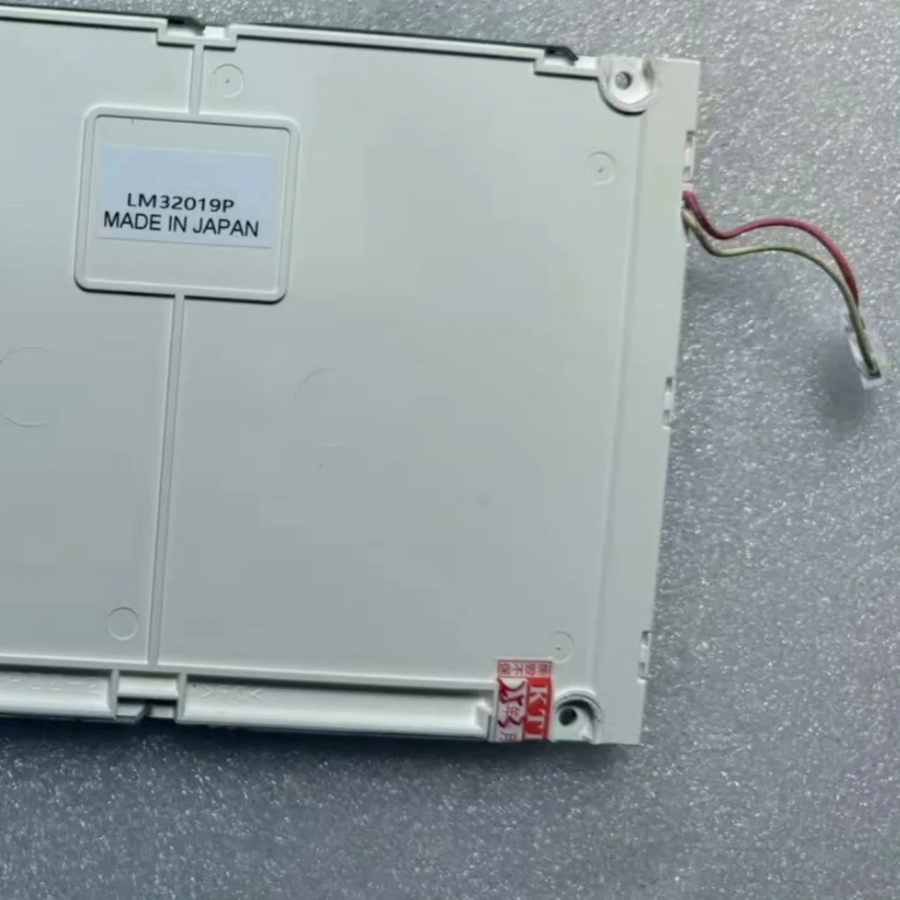 مناسبة لشاشة Sharp الأصلية 5.7 بوصة LM32019T LM32019P LM320191 LM057QB1T07 LCD 320*240