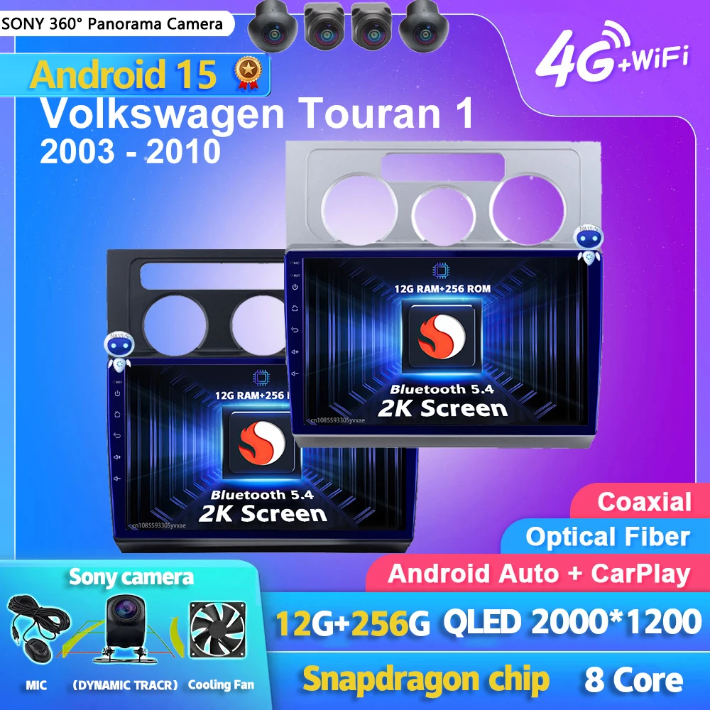 

Android 15 Carplay Auto 2K Screen Car Radio Multimedia For Volkswagen Touran 1 2003-2010 WIFI+4G DSP Autoradio Stereo Head Unit