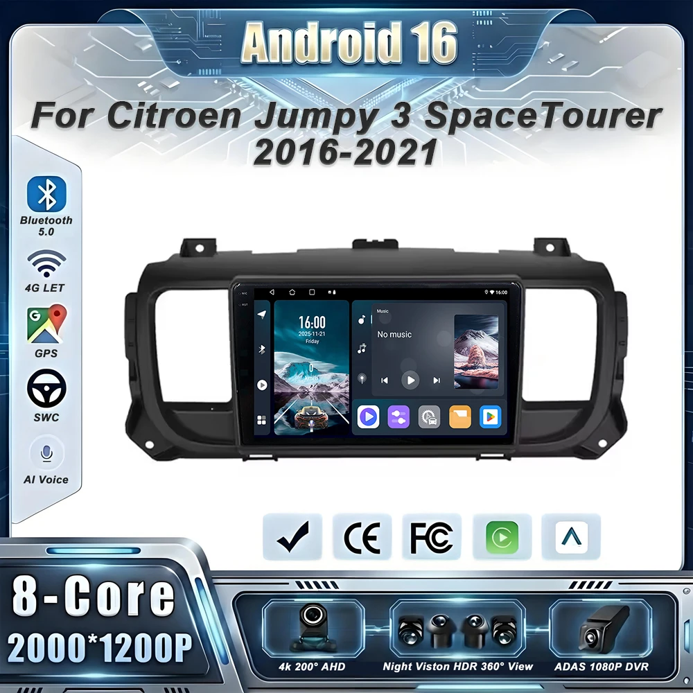 Car GPS Android 16 Auto Radio 9inch For Citroen Jumpy 3 SpaceTourer 2016-2021 Multimedia Player Stereo Head Unit No 2din DVD 5G