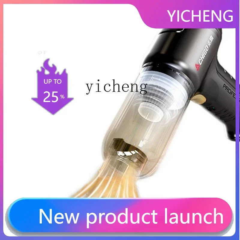 X3 car vacuum cleaner car wireless large suction charging suction blowing dual-purpose household
