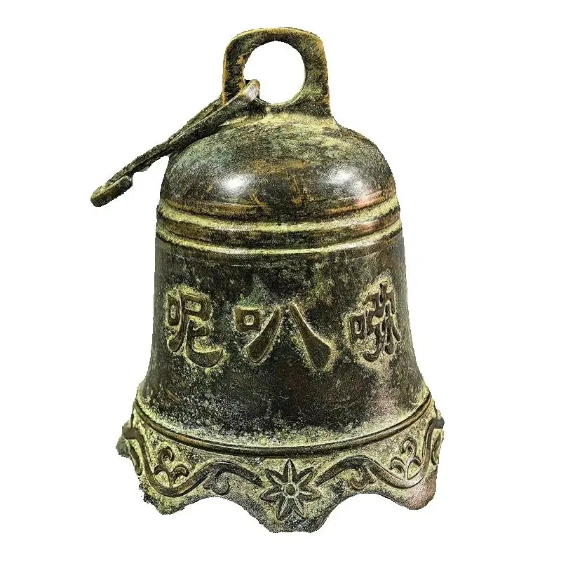 Pure Copper Old-Fashioned Hanging Bell Feng Shui Home Decor Carved Six Character Mantra for Good Luck And Harmony