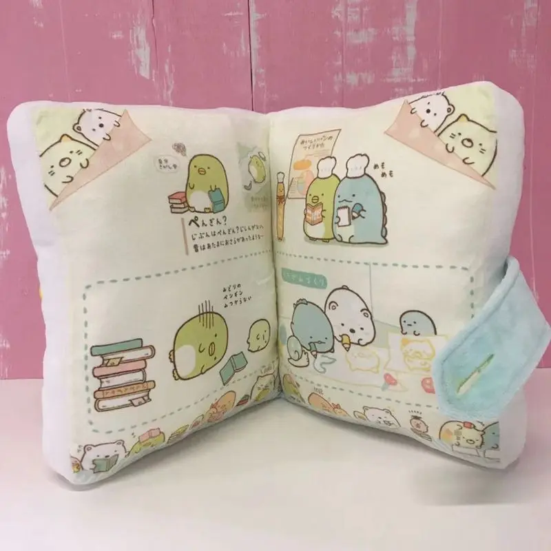 Sumikkogurashi Soft Plush Hug Pillow Foldable Simulation Book Modeling Bed Decoration Accompanied By Toy Couple's Birthday Gifts