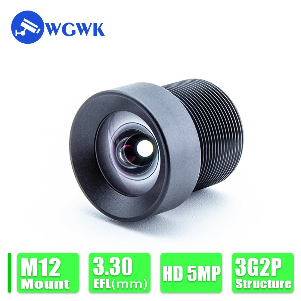 

WGWK-5142 HD 5MP M12 Mount Lens 3.3mm Focal length 1/2.7"OS05A10 1/2.8"IMX327 1/4"OV9282 For IP CCTV and Security Camera