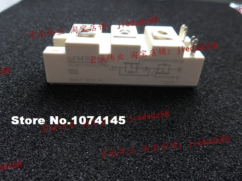 

SKM204A IGBT power module