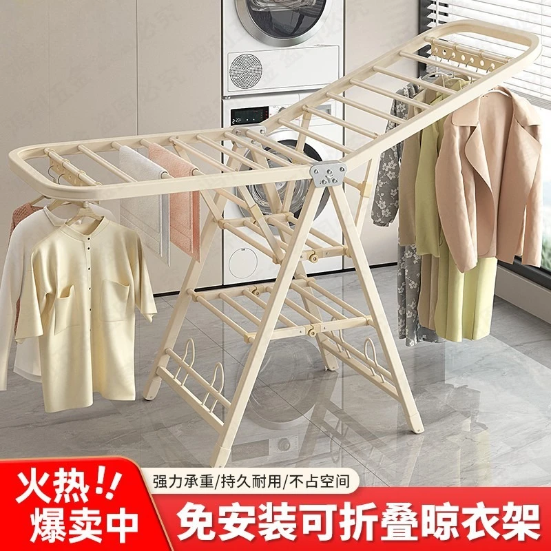 

Foldable Metal Clothes Drying Rack Heavy Duty Indoor Outdoor Laundry Stand for Home Apartment Balcony