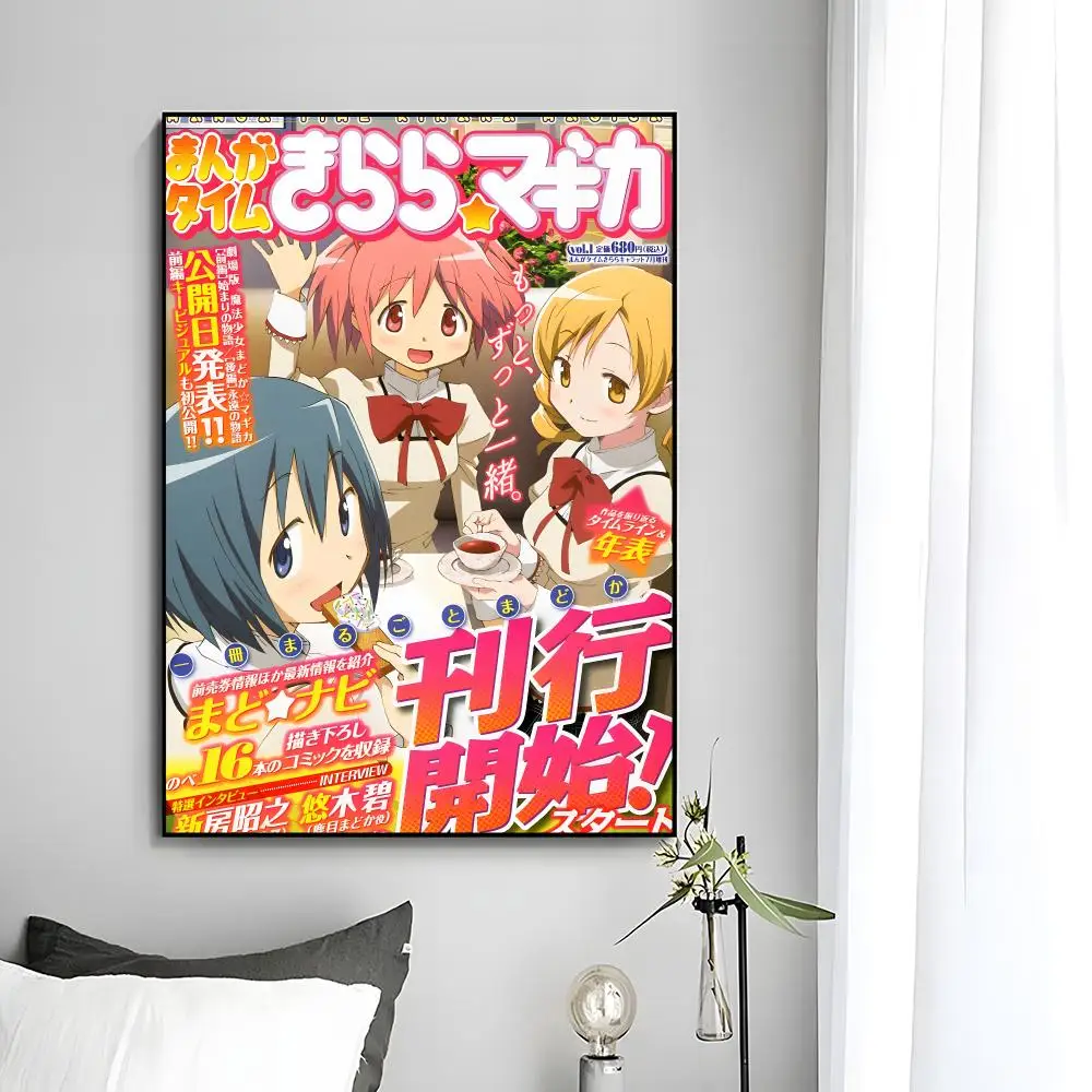 Dunkles Anime P-Puella Magi Madoka Magica Poster Wandkunstdruck Dekoratives Wandbild Wohndekor Geschenk Ungerahmt – Detail 24