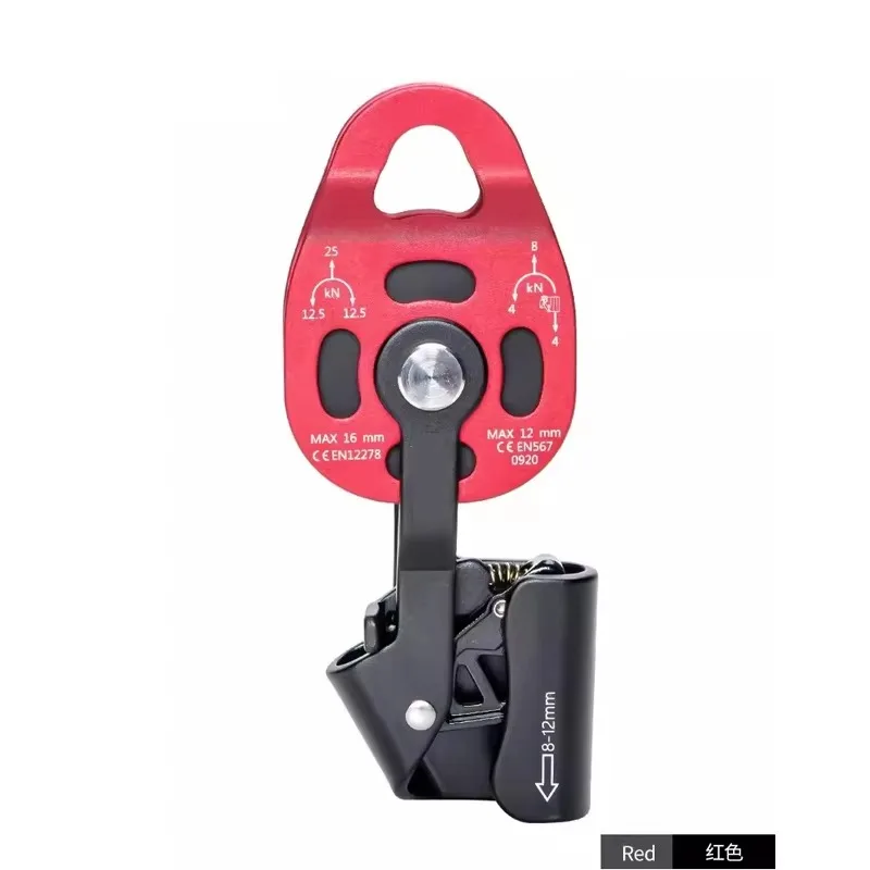 Self-locking Pulley One-way Lifting Device Loading 400KG Labor-saving Pulley Block for Hoisting Air Conditioner Outdoor Units