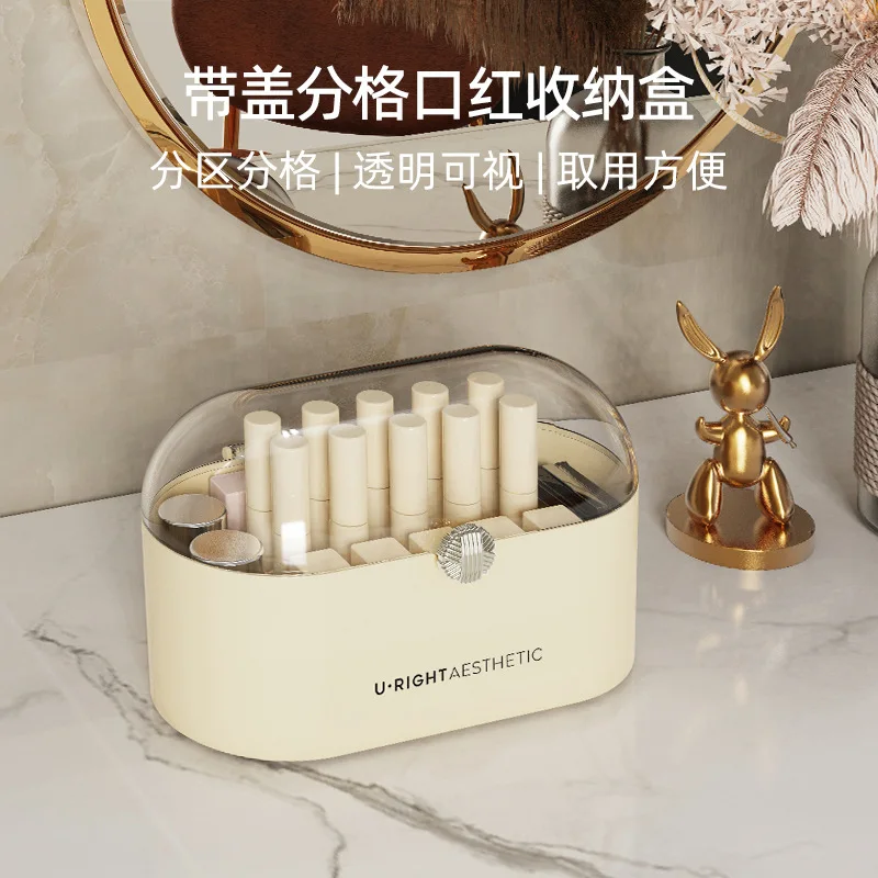 Desktop storage box Simple transparent tape cover dust proof cosmetic storage box lipstick eyebrow pencil divided storage cute