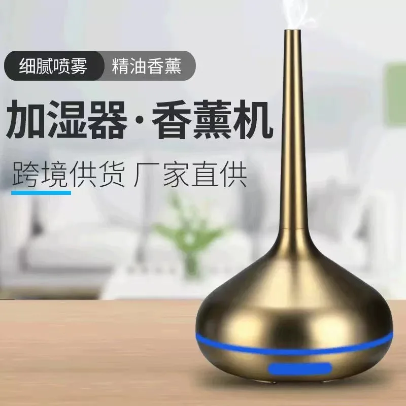Creative humidification aromatherapy machine USB household mini night light essential oil diffuser lasting fragrance