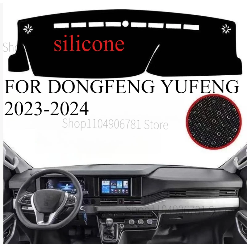 FOR DONGFENG YUFENG 2023-2024  Car Dash Mat Dashmat Dashboard  Cover Sun Shade Dash Board Cover Carpet  Accessories