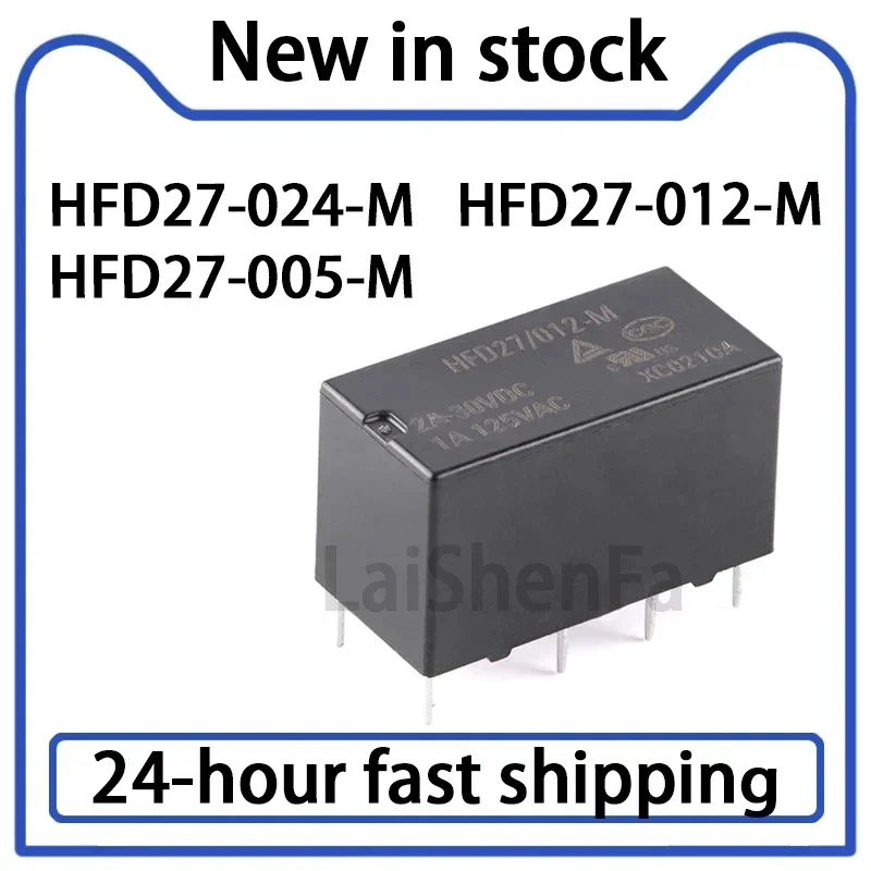 5PCS Relay HFD27/005/012/024-M 5/12/24VDC 8-pin Small Dual Column Direct Insertion Stock