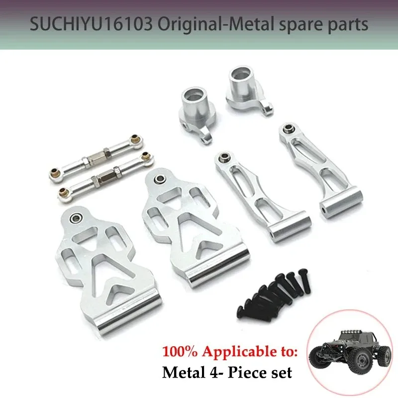 Aluminum Suspension Arm, Steering Wheel Seat Steering Cup, Modified Metal Parts, SCY RC Car 16101 16102 16103 Accessories JJRC