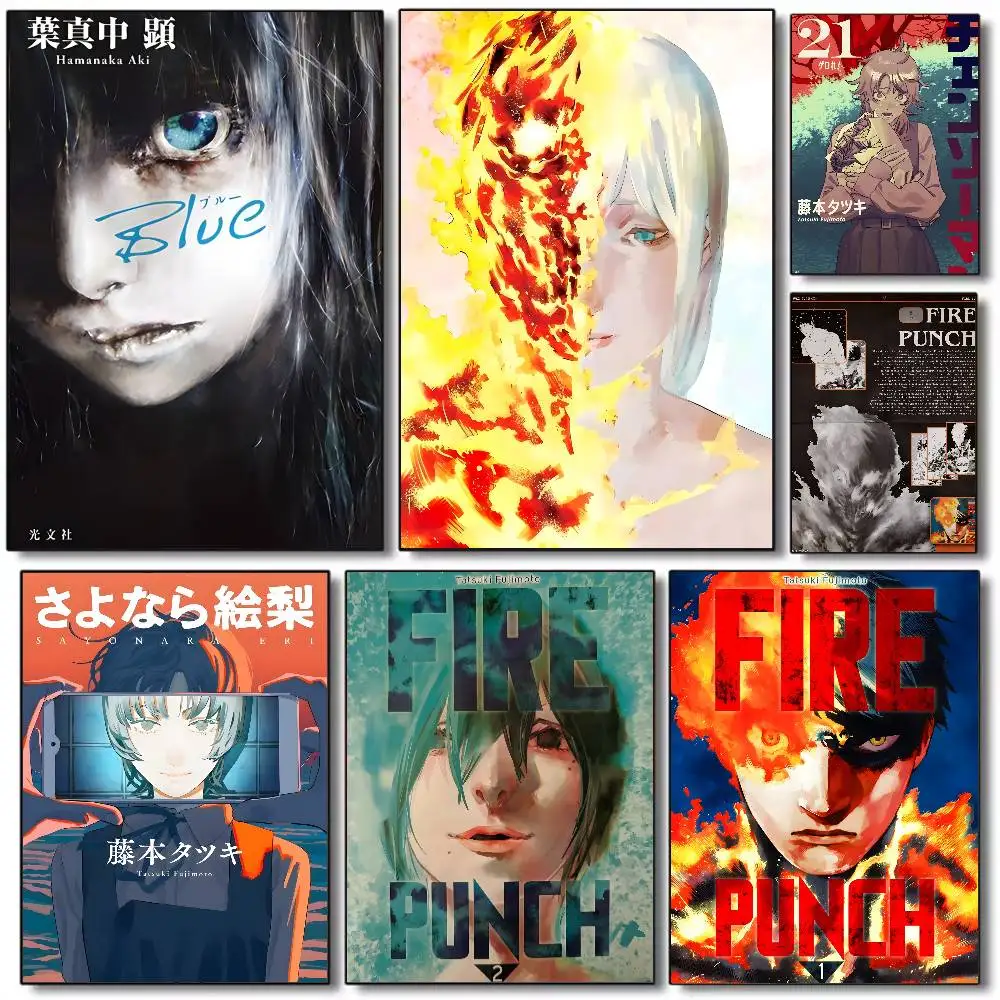 Póster de anime Fire P-Punch HD para decoración del hogar, pared adhesiva, impermeable, para el hogar, sala de estar, bar, decoración estética