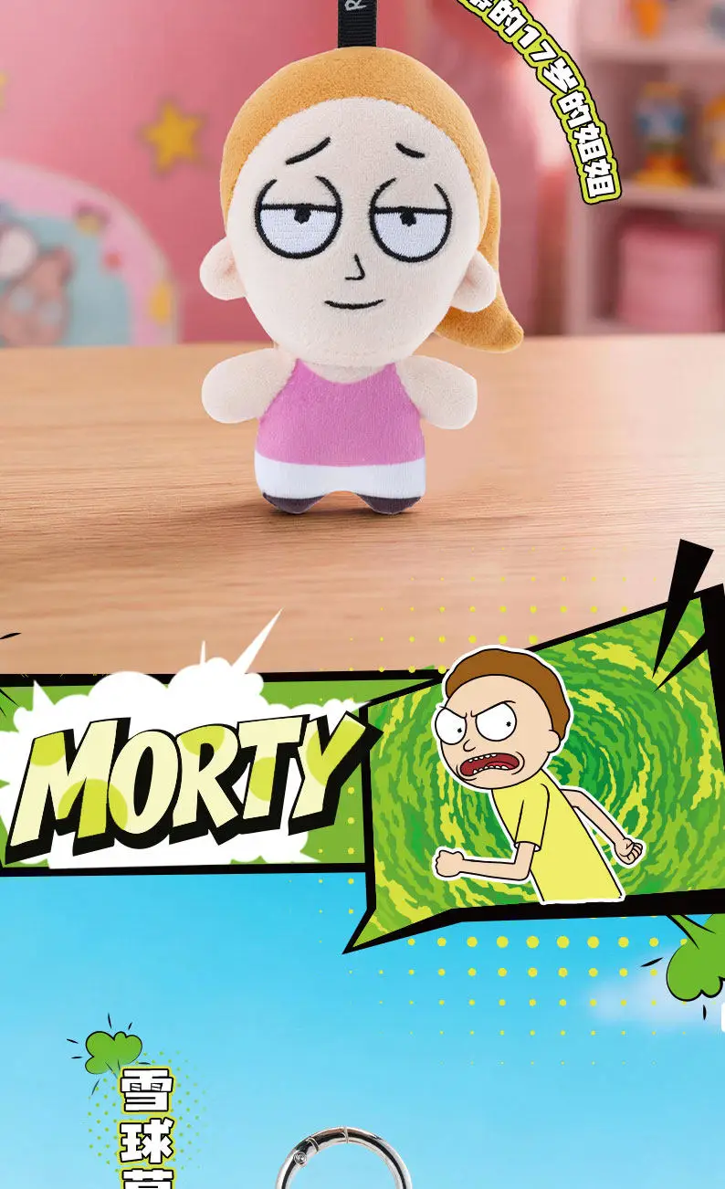 HUGKIS Original 12-23cm Rick And Morty Plüsch-Anhänger, eingelegte Gurken-Puppe, Paar-Urlaubsgeschenk, heiß begehrt – Detail 12