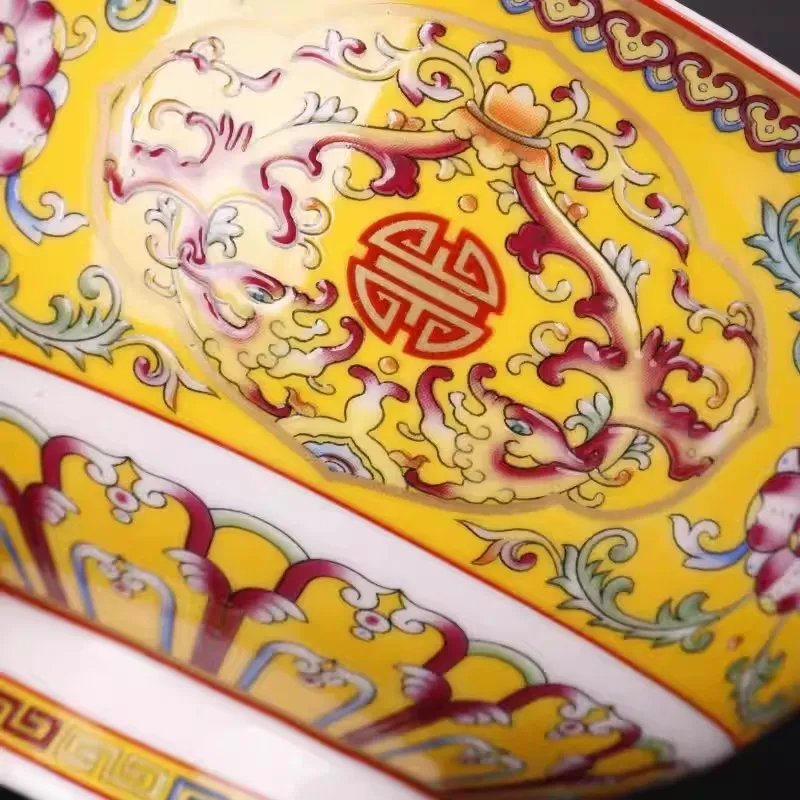 Chinese Yellow Enamel Porcelain Bowl Qing Qianlong Lotus Pattern 4.72 inch