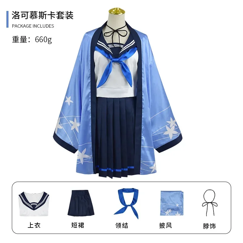 Conjuntos de pelucas de disfraz de Cosplay Takanashi Hoshino de archivo azul