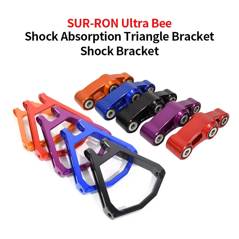 For SURRON Ultra Bee Reinforced Shock Absorbing Tripod Reinforced Rear Triangle Suspension SUR-RON Segway X260 X160 Parts