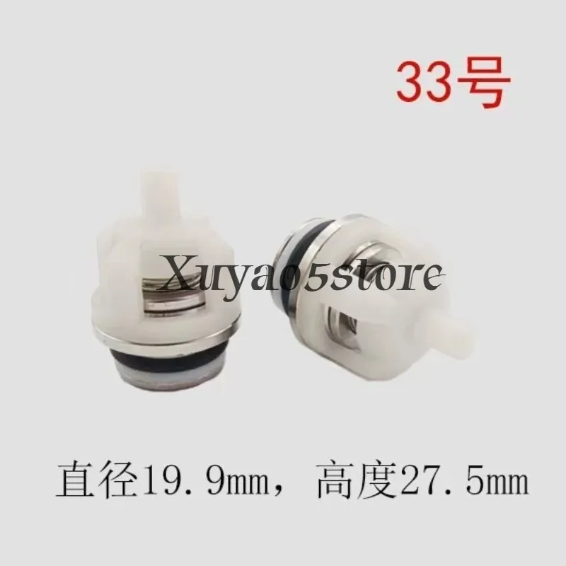 for AR22.50/41.20 type large flow 500kg ultra high pressure car washing machine washing machine pump head check valve