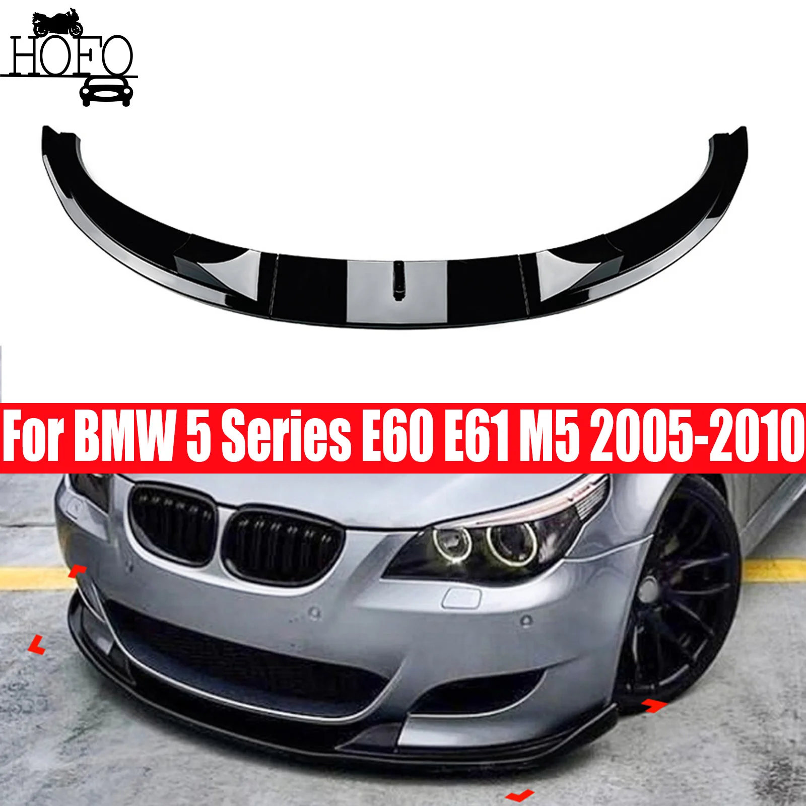 

For BMW 5 Series E60 E61 M5 2005-2010 Car Front Bumper Splitter Lip Diffuser Body Kit Spoiler Guard Tuning