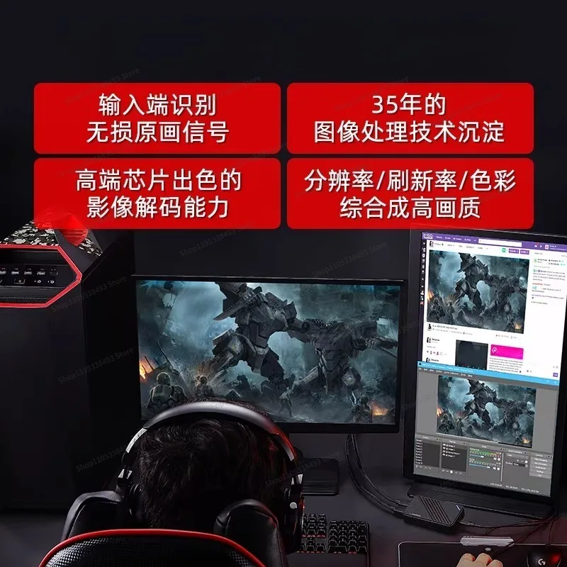 For Gc553Pro Capture Card 4k Video Capture  for Live Broadcast, Camera PS5 Live Broadcast