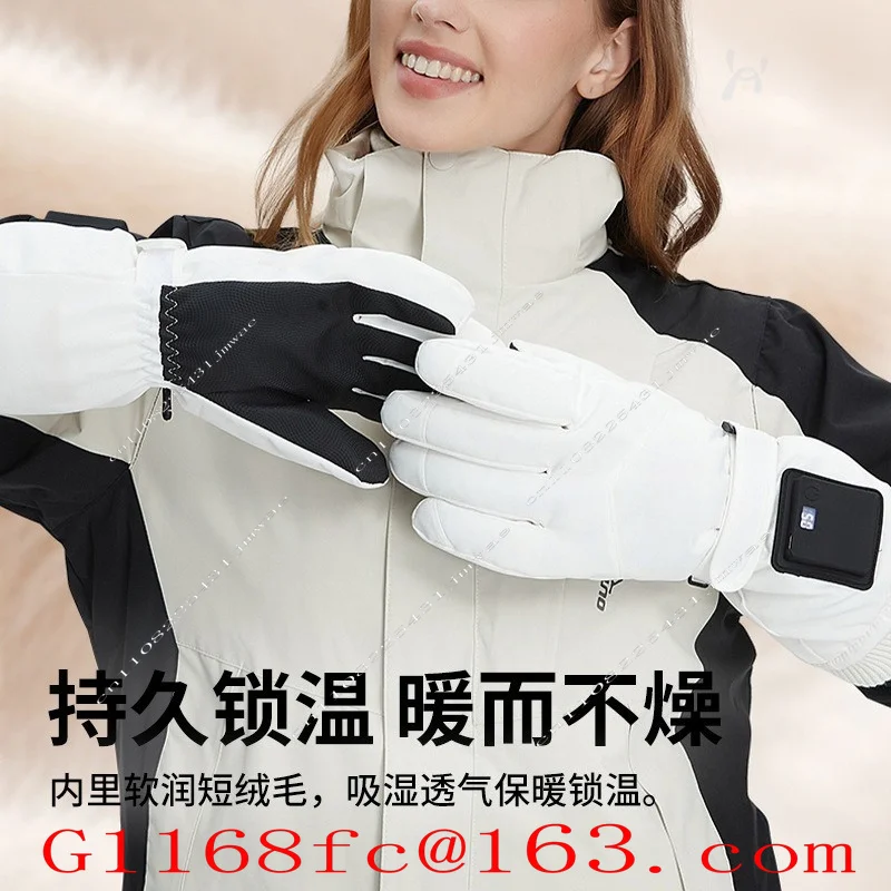 Daifa New Smart Charging Heating Gloves Winter Hand Warmer Artifact Outdoor Electric Vehicle Riding Heating Gloves