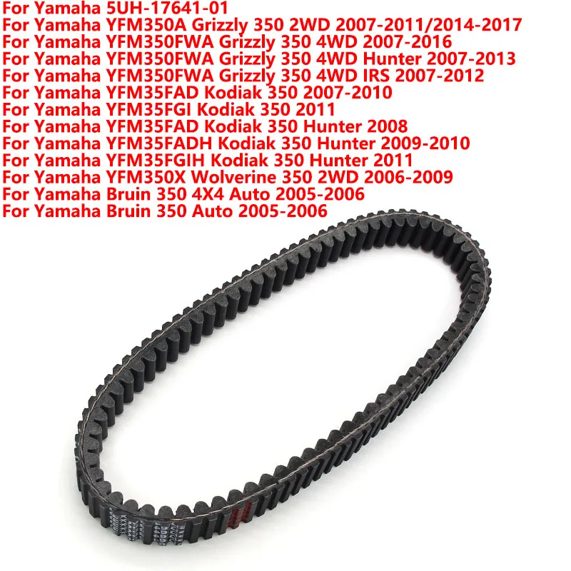 

Motorcycle Drive Belt Transfer Belt For BENNCHE Bighorn 500 HD 700 700X Crew Cowboy Gray Wolf Motorcycles Accessories