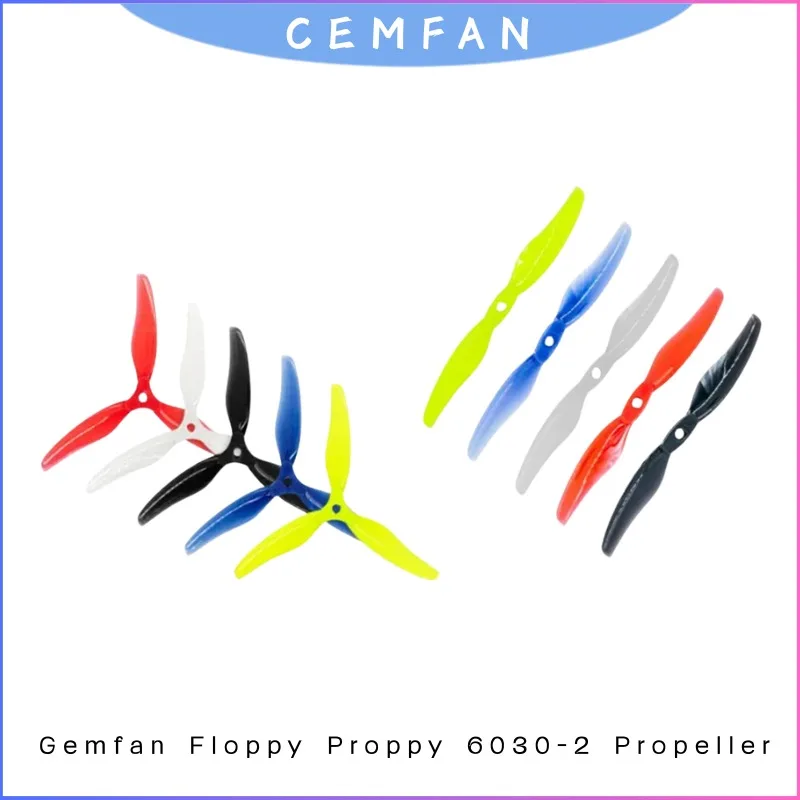 

Gemfan Floppy Proppy 6030 2&3 Blade 6inch Folding Propeller for FPV Racing Drone, Multirotor RC Quadcopter, 2-Pairs