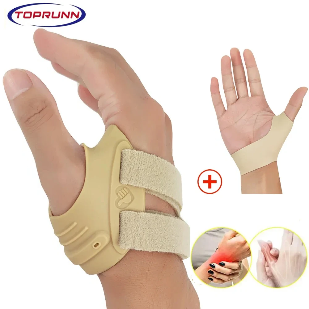 1Pc humb Support Brace CMC Joint Thumb brace Spica Splint for Pain Relief,Arthritis,Tendonitis,Sprains,Carpal Tunnel,Wrist Strap