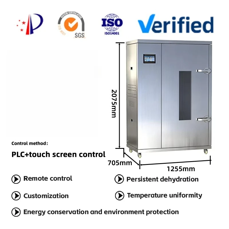 Industrial Heat Pump Dryer for Food Processing with PLC and Pump Beef Jerky & Sausage Dehydrator Customized
