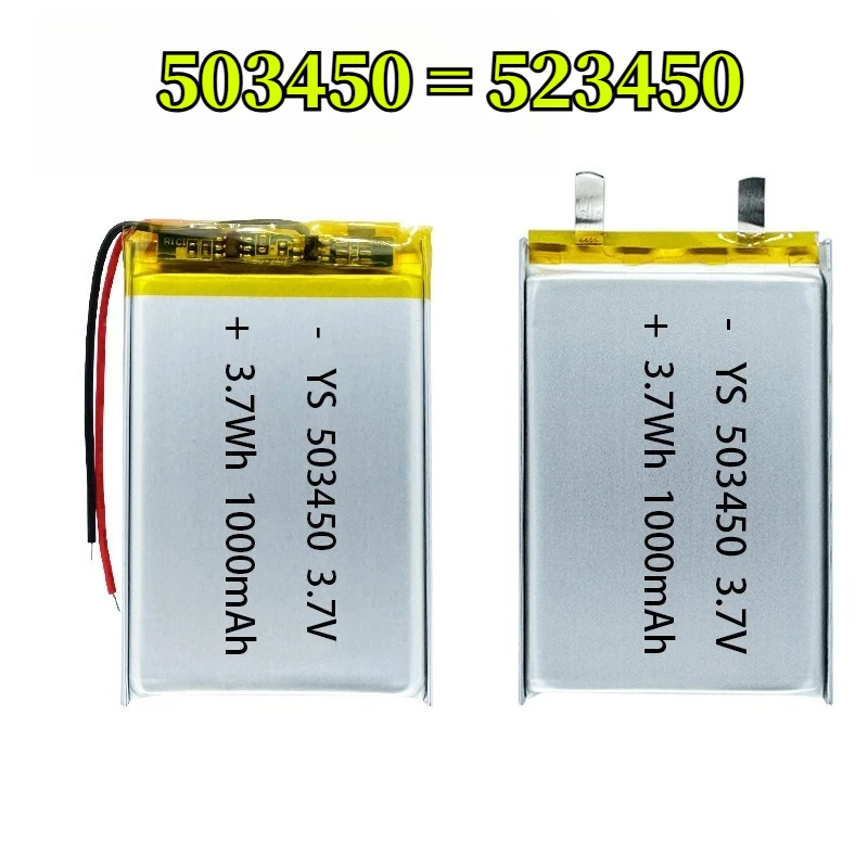 523450/503450 Rechargeable Battery 3.7V 1000mAh for Card Reader Doorbell GPS Speaker GPS DVD MP5  Polymer Lithium Battery