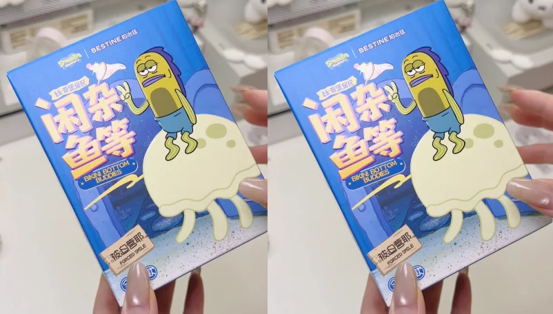 Op voorraad: SpongeBob Bikini Bottom Bewoners Geur Pluche Blind Box Autohangdecoratie Sleutelhanger Tasbedel