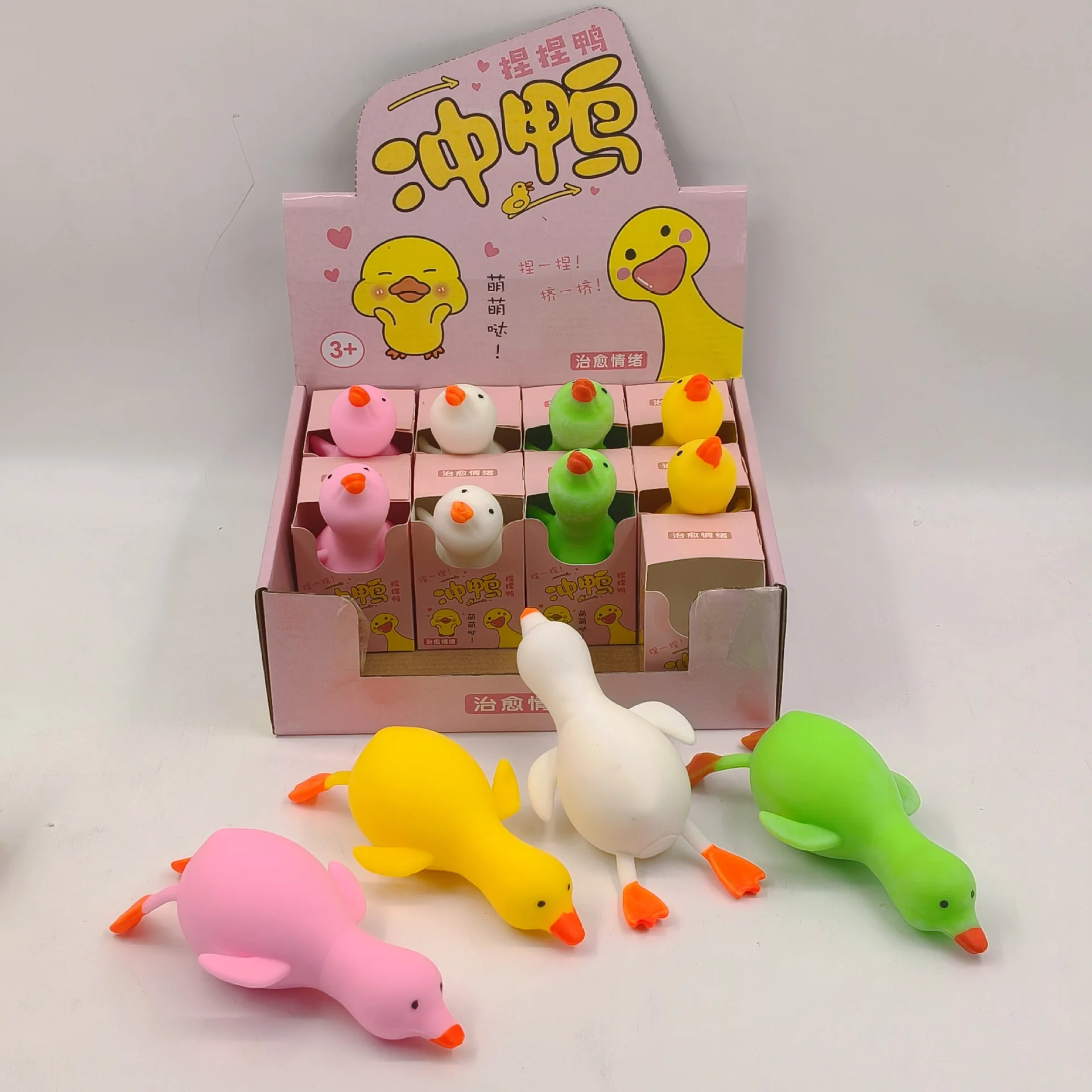 12pcs-squishy-flour-filled-duck-white-goose-cute-adorable-little-yellow-duck-stress-relief-squeeze-prank-fidget-toy