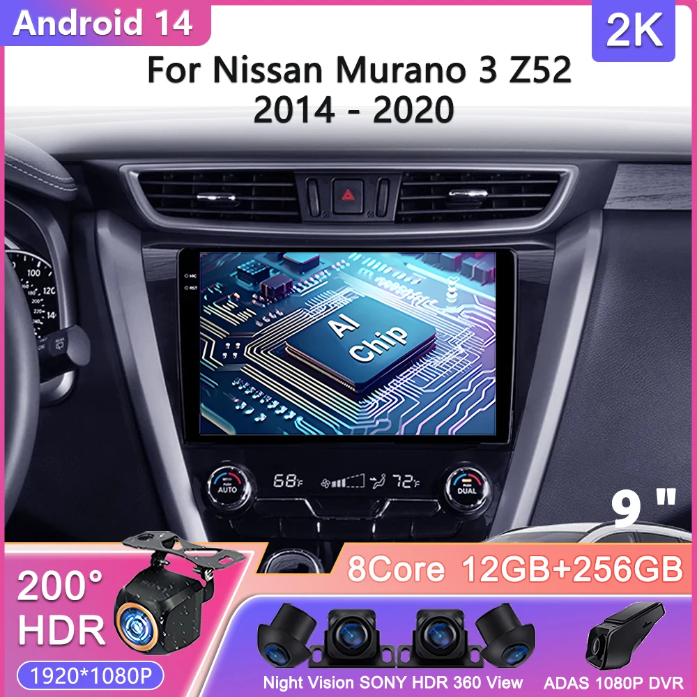 

Android 14 2K для Nissan Murano 3 Z52 2014-2020 Автомобильный радиоприемник Мультимедийный видеоплеер Навигационный стерео GPS без 2din DVD головное устройство